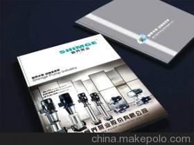 地心企业形象策划事务所 专业样本画册、宣传物料与产品摄影服务