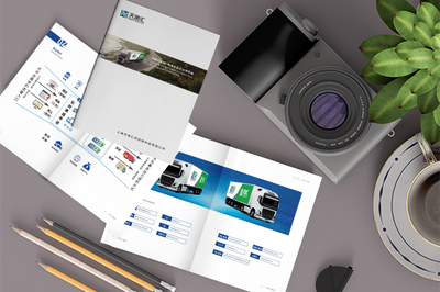 农产品画册设计方案与市场营销策划指南