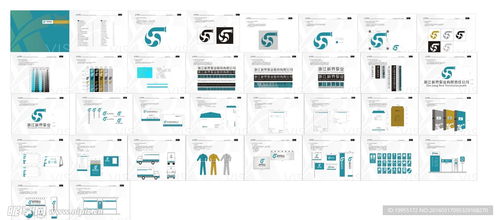 企业形象视觉识别系统（CIS）图册设计与市场营销策划的整合策略